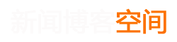 鄂托克旗娱乐网